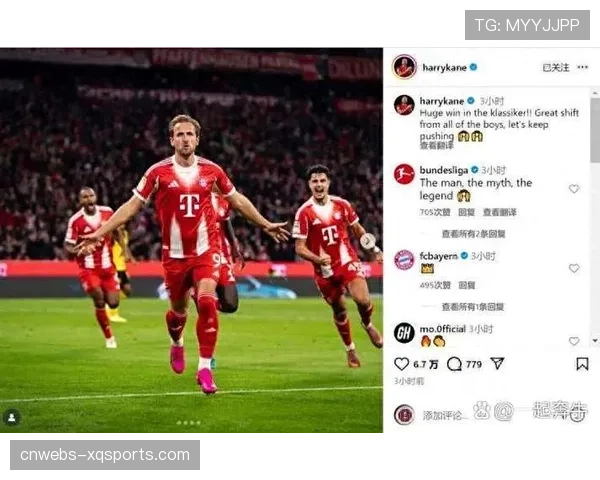 拜仁慕尼黑迎战多特蒙德前瞻：国家德比或决定冠军归属